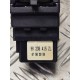 COMMANDE ECLAIRAGE CITROEN SAXO  1.5D - 60 1999